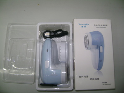 【毛球修剪器充電型 充電毛球修剪器 2012最新產(chǎn)品】價(jià)格,廠家,圖片,毛球修剪器,慈溪市友邦輕工-