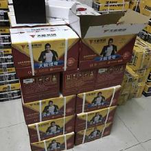 天能鋰電池價格 天能鋰電池批發 天能鋰電池廠家 