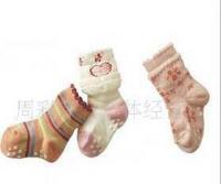 鞍山市輕工產品批發市場天天批發部_世界工廠網全球企業庫