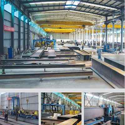 輕工鋼結(jié)構(gòu)產(chǎn)品銷(xiāo)售