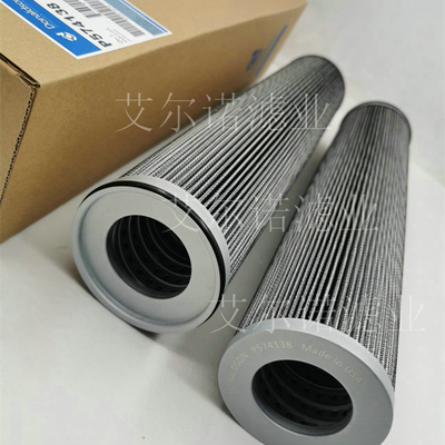 P574138唐納森液壓油濾清器產品簡介